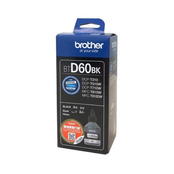 Brother Tanque de Tinta BTD60BK Negro, 6500 Páginas