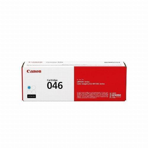 Tóner-Cyan-de-Alto-Rendimiento-de-6,300-páginas-1253C005AA