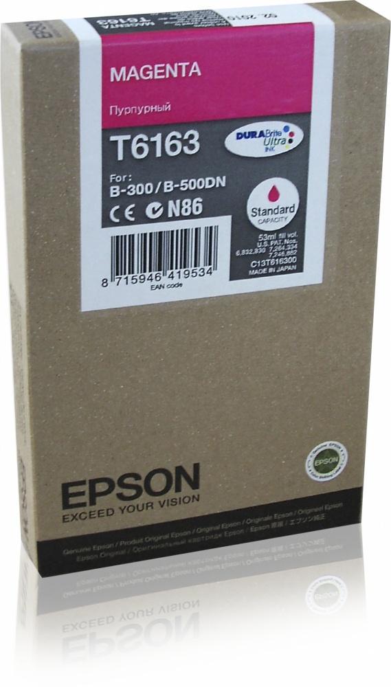 Cartucho Epson 616 Magenta, 53ml