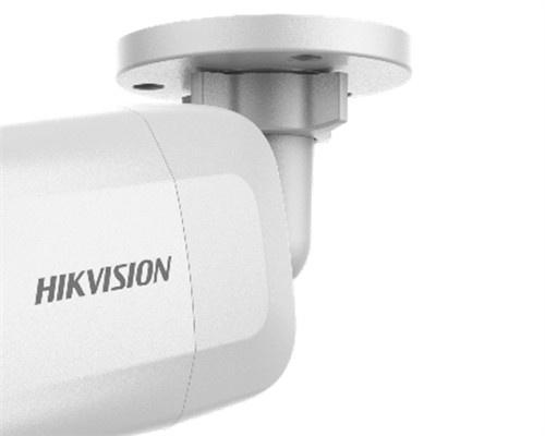 Hikvision Cámara IP Bullet IR para Interiores/Exteriores DS-2CD2085G1-I 2.8MM, Alámbrico, 3072 x 2048 Pixeles, Día/Noche