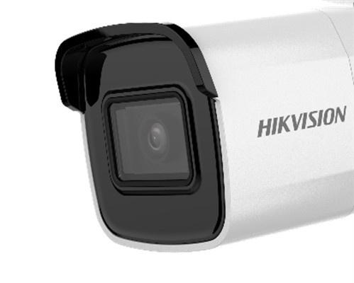 Hikvision Cámara IP Bullet IR para Interiores/Exteriores DS-2CD2085G1-I 2.8MM, Alámbrico, 3072 x 2048 Pixeles, Día/Noche