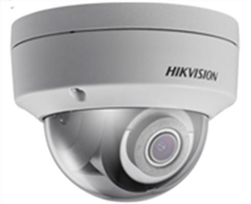 Hikvision Cámara IP Domo IR para Exteriores DS-2CD2165G0-IS, Alámbrico, 3072 x 2048 Pixeles, Día/Noche