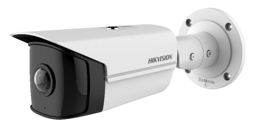 Hikvision Cámara IP Bullet IR para Interiores/Exteriores DS-2CD2T45G0P-I (1.68MM), Alámbrico, 2688 x 1520 Pixeles, Día/Noche