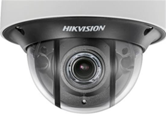 Hikvision Cámara IP Domo para Interiores DS-2CD4D26FWD-IZ(S), Alámbrico, 1920 x 1080 Pixeles, Día/Noche