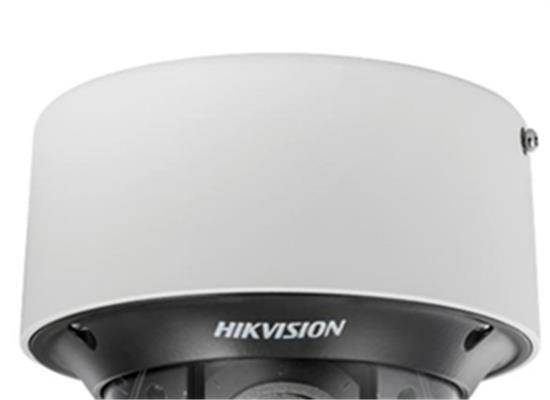 Hikvision Cámara IP Domo para Interiores DS-2CD4D26FWD-IZ(S), Alámbrico, 1920 x 1080 Pixeles, Día/Noche