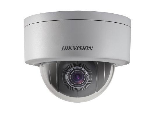 Hikvision Cámara IP Domo para Interiores/Exteriores DS-2DE3304W-DE, Alámbrico, 2048 x 1536 Pixeles, Día/Noche