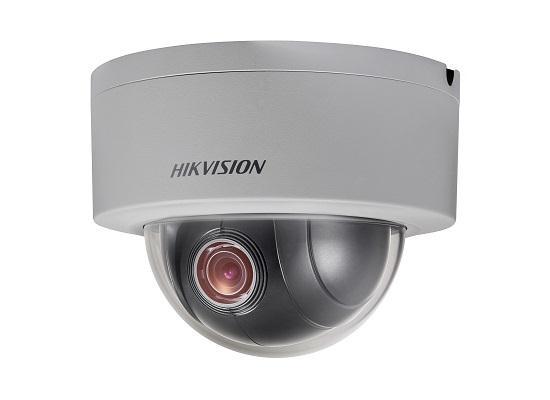 Hikvision Cámara IP Domo para Interiores/Exteriores DS-2DE3304W-DE, Alámbrico, 2048 x 1536 Pixeles, Día/Noche