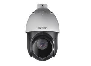 Hikvision Cámara IP Domo IR para Interiores/Exteriores DS-2DE4215IW-DE, 1920 x 1080 Pixeles, Día/Noche