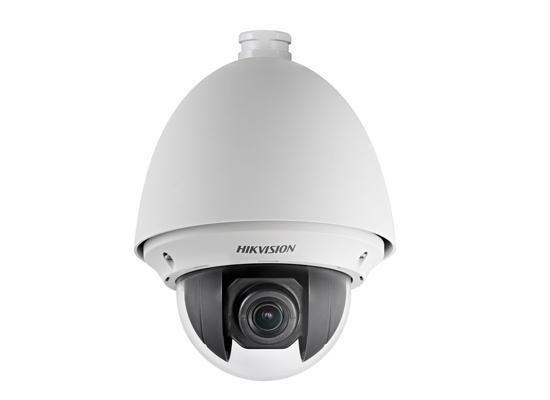 Hikvision Cámara IP Domo IR para Interiores/Exteriores DS-2DE4225W-DE, Alámbrico, 1920 x 1080 Pixeles, Día/Noche