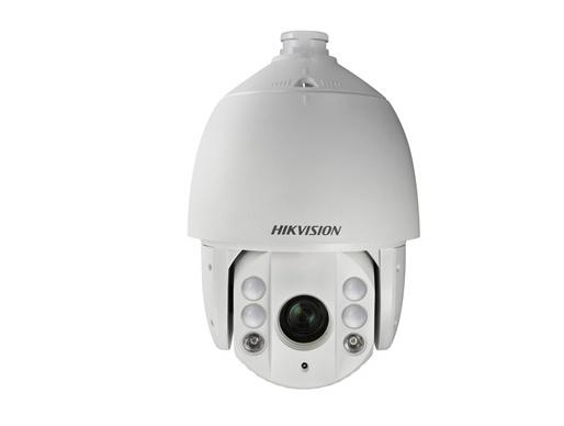Hikvision Cámara IP Domo para Interiores/Exteriores DS-2DE7330IW-AE, Alámbrico, 2048 x 1536 Pixeles, Día/Noche
