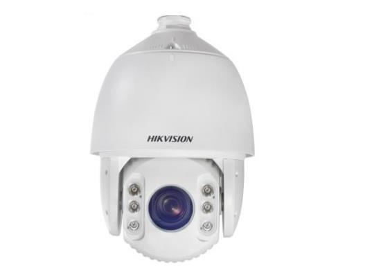 Hikvision Cámara IP Domo IR para Interiores/Exteriores DS-2DE7430IW-AE, Alámbrico, 2560 x 1440 Pixeles, Día/Noche