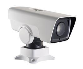 Hikvision Cámara IP Bullet IR para Interiores/Exteriores DS-2DY3220IW-DE, Alámbrico, 1920x1080, Día/Noche