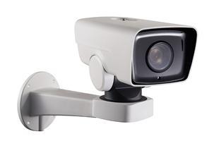 Hikvision Cámara IP Bullet IR para Interiores/Exteriores DS-2DY3220IW-DE, Alámbrico, 1920x1080, Día/Noche