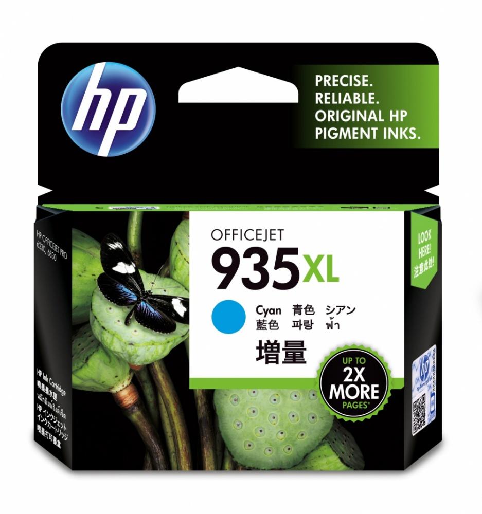 Cartucho HP 935XL Cyan, 825 Páginas