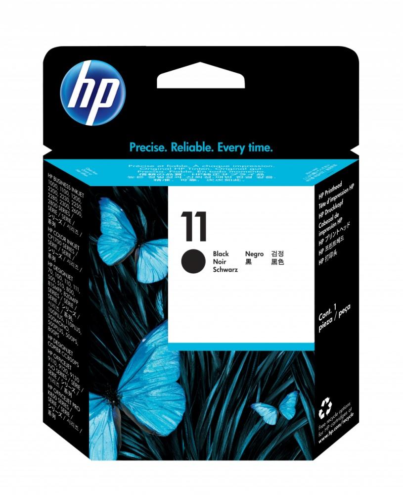 Cabezal HP 11 Negro