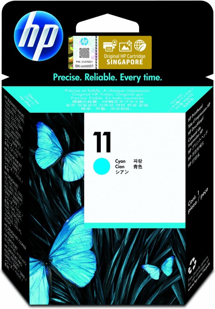 Cabezal HP 11 Cyan