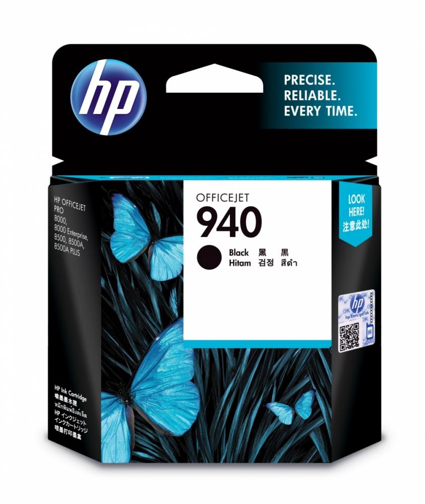 Cartucho HP 940 Negro, 1000 Páginas