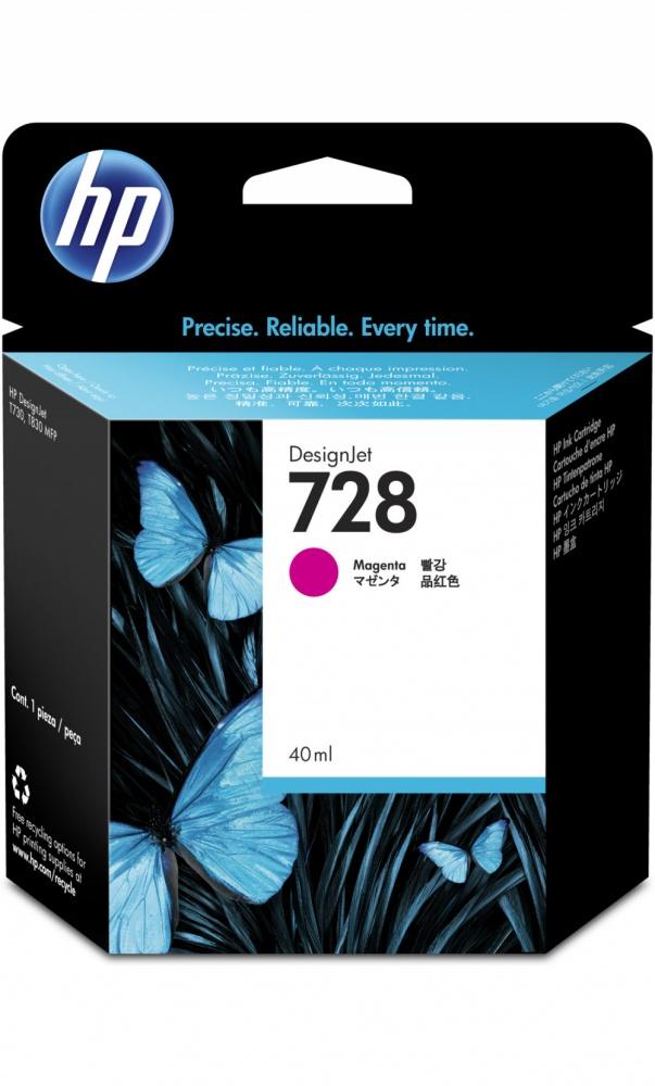 Cartucho HP 728 Magenta 40ml