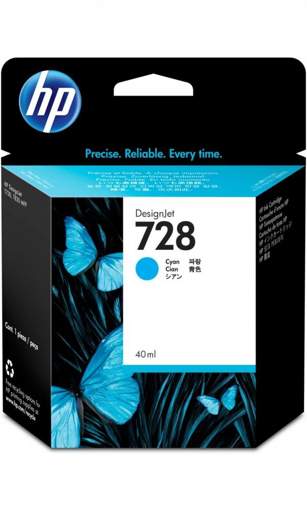 Cartucho HP 728 Cyan 40ml