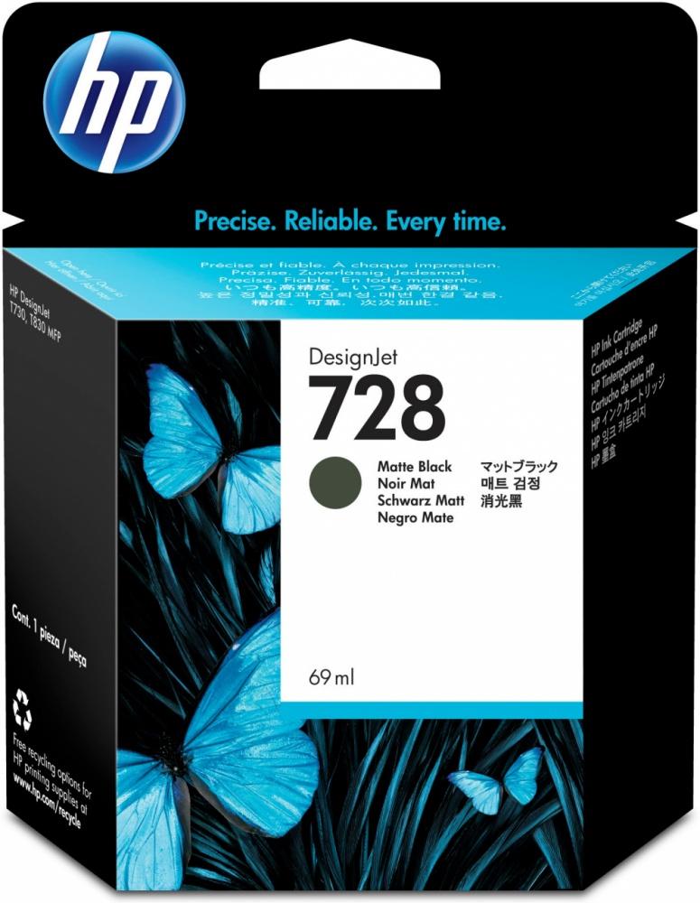 Cartucho HP 728 Negro Mate 69ml