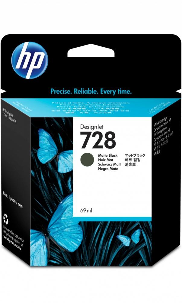 Cartucho HP 728 Negro Mate 69ml