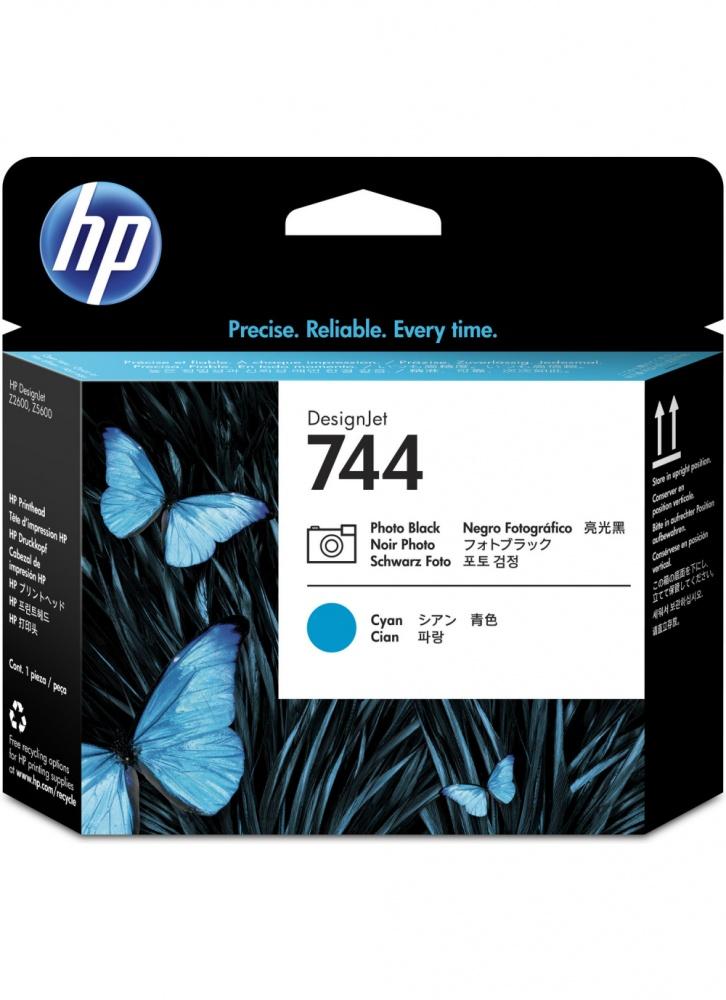 Cabezal HP 744 Negro Fotográfico/Cyan