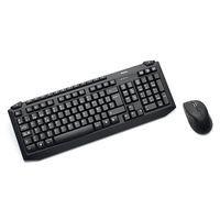 Kit de Teclado y Mouse Verbatim 98112, USB, Negro (Español)
