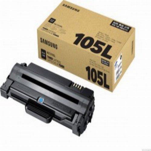 Tóner Samsung alta capacida